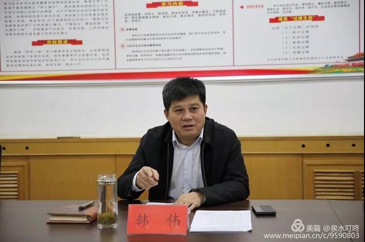 微信图片_20181121152909.jpg