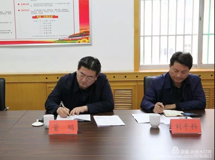 微信图片_20181121152911.jpg