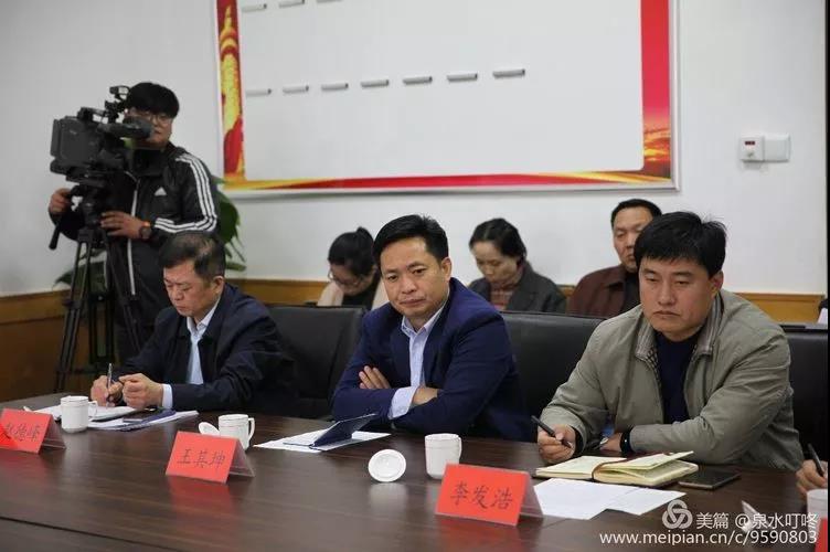 微信图片_20181121152914.jpg