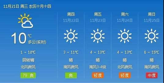微信图片_20181121153929.jpg