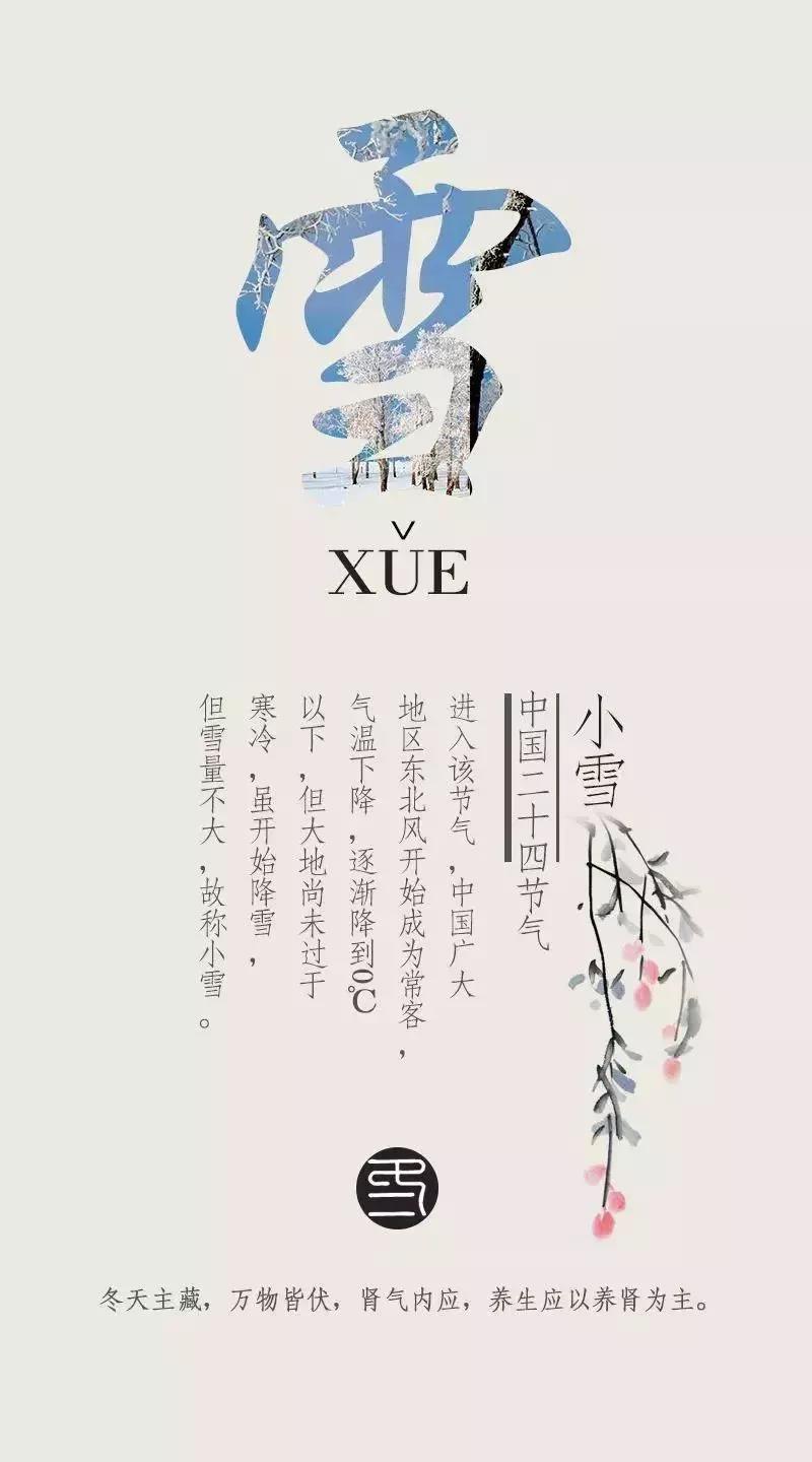 微信图片_20181121153932.jpg