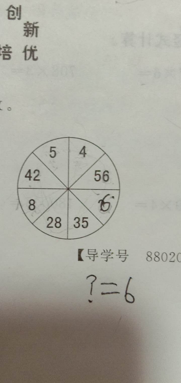 20181121_3785_1542807855177.jpg