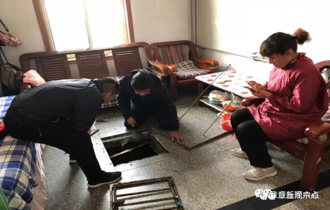 微信图片_20181122082945.jpg