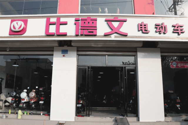 微信图片_20181122132432.gif