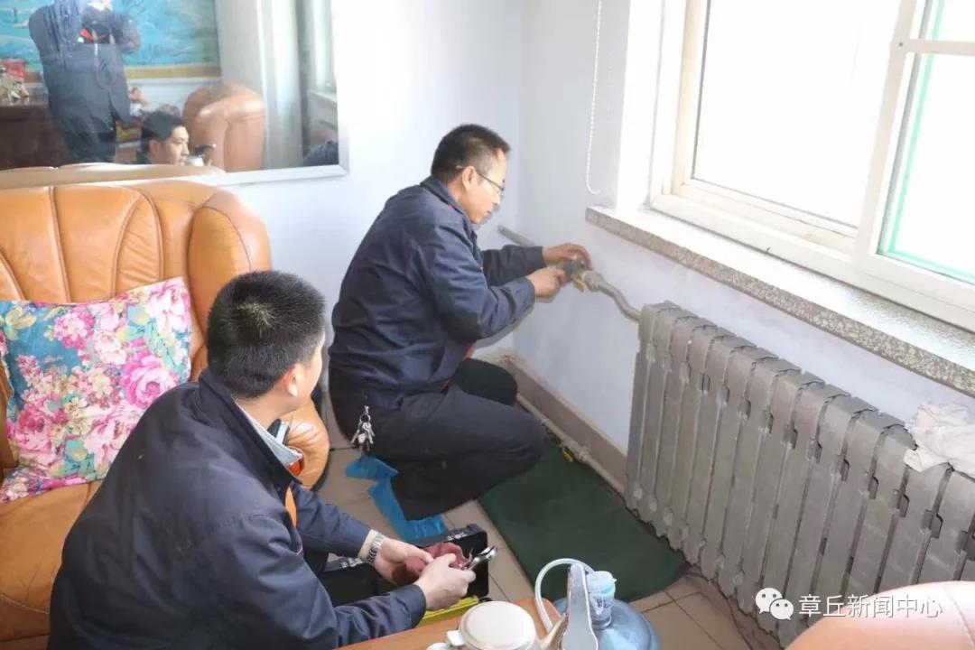 微信图片_20181122170653.jpg