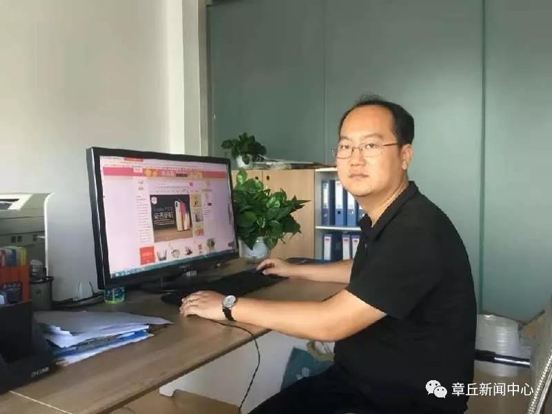 微信图片_20181122171032.jpg