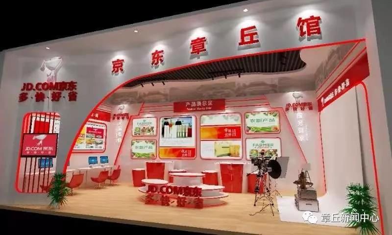 微信图片_20181122171030.jpg