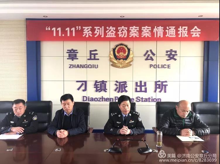 微信图片_20181123081930.jpg