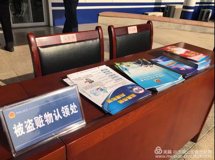 微信图片_20181123081951.jpg
