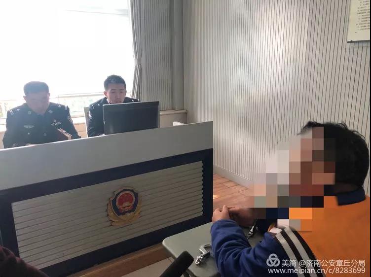微信图片_20181123081938.jpg