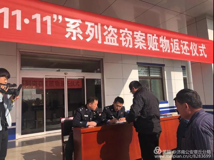 微信图片_20181123081940.jpg