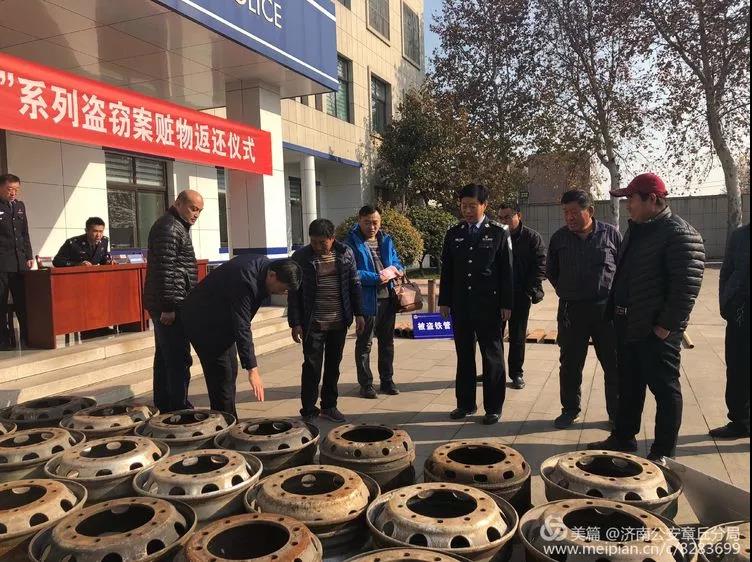 微信图片_20181123081949.jpg
