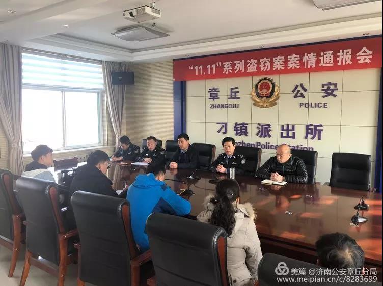 微信图片_20181123081932.jpg