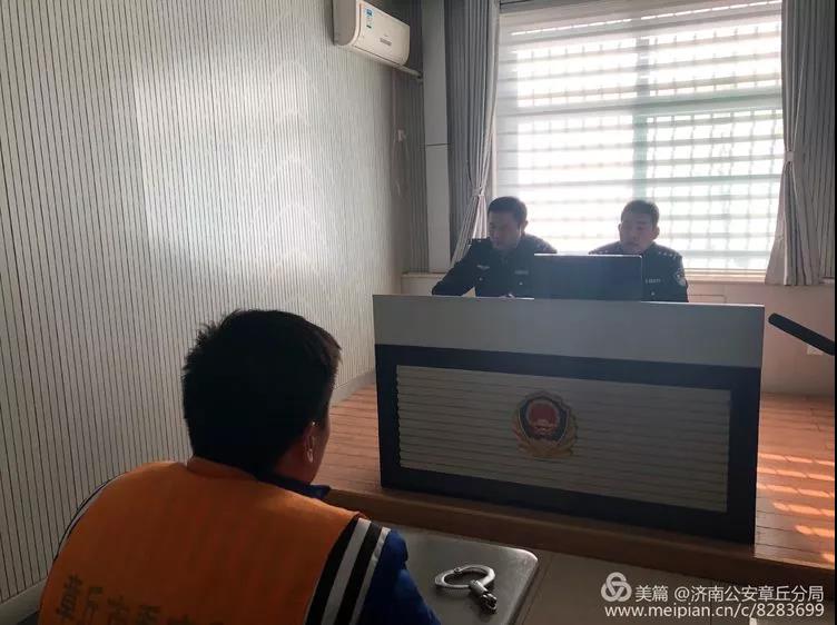 微信图片_20181123081936.jpg