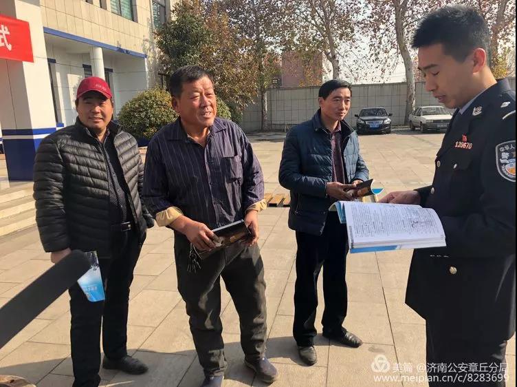 微信图片_20181123081954.jpg