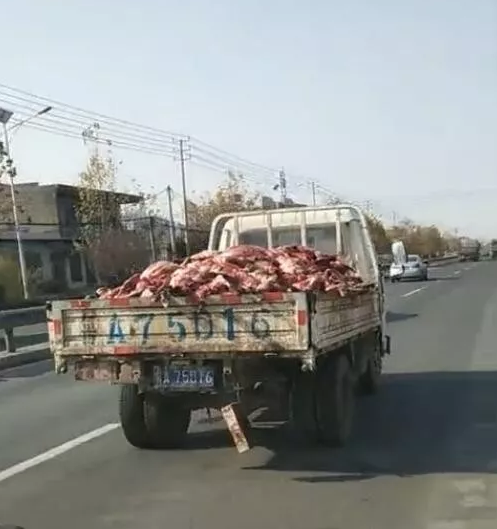 微信截图_20181123092210.png