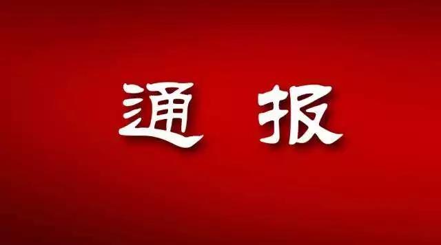 微信图片_20181123105037.jpg