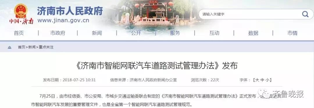 微信图片_20181123105455.jpg
