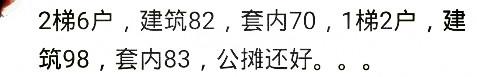 微信图片_20181123111519.jpg