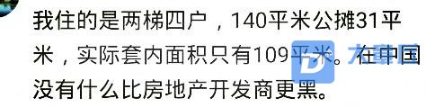 微信图片_20181123111531.jpg