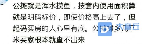 微信图片_20181123111521.jpg
