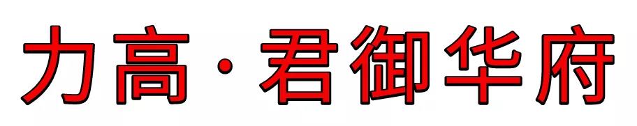 微信图片_20181123134041.jpg