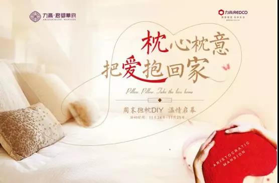 微信图片_20181123134038.jpg