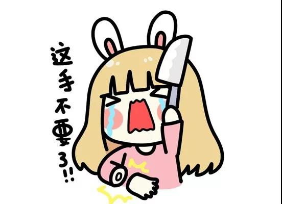 微信图片_20181123143122.jpg