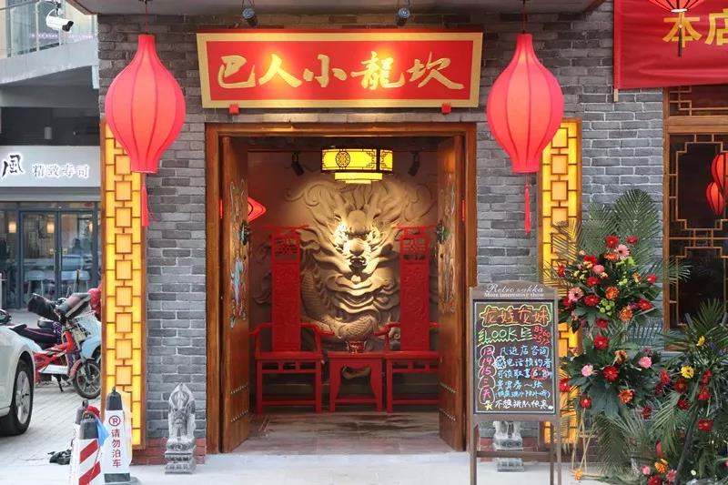 微信图片_20181123143127.jpg