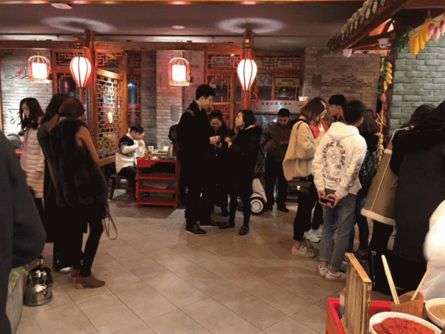 微信图片_20181123143145.gif