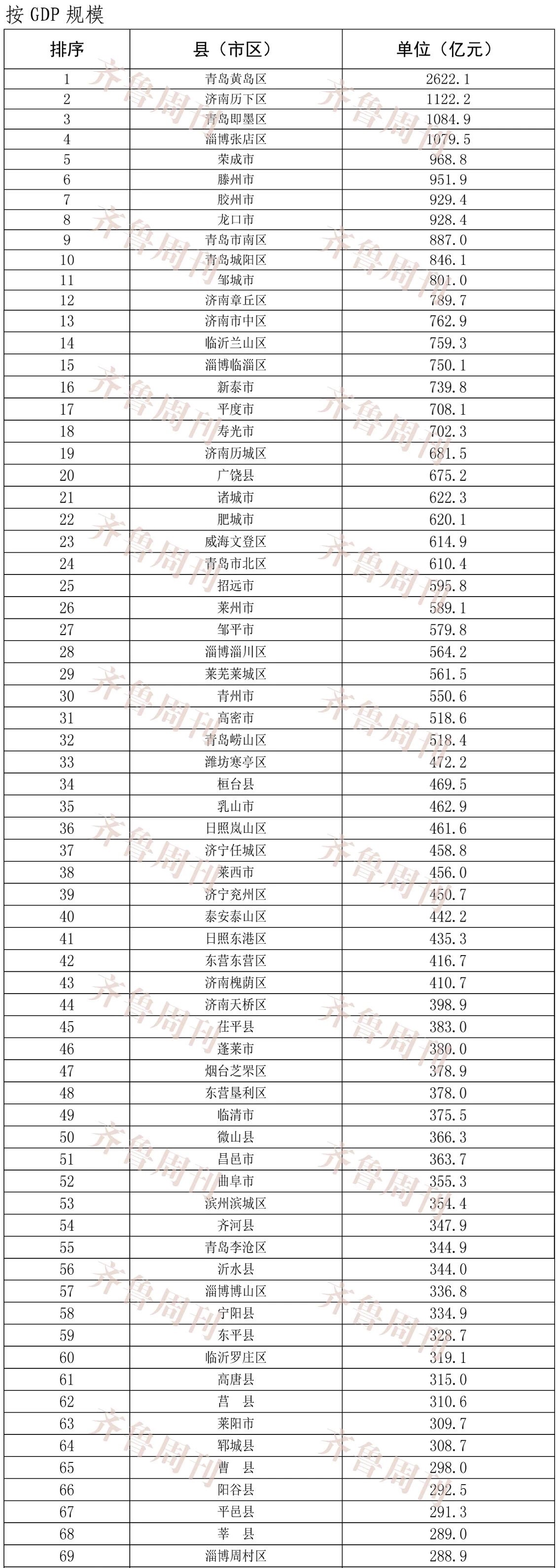 微信图片_20181123152556.jpg