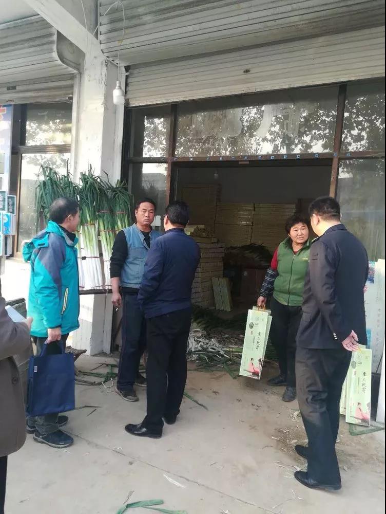 微信图片_20181126082929.jpg