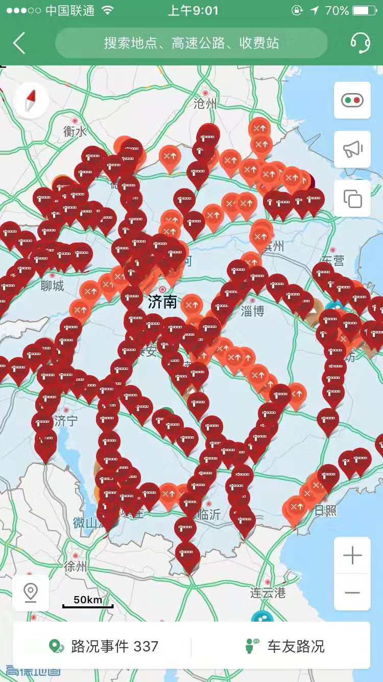 微信图片_20181126103859.jpg