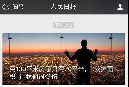 微信图片_20181126155820.jpg