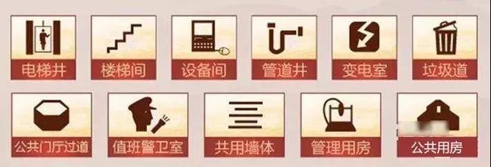 微信图片_20181126155850.jpg