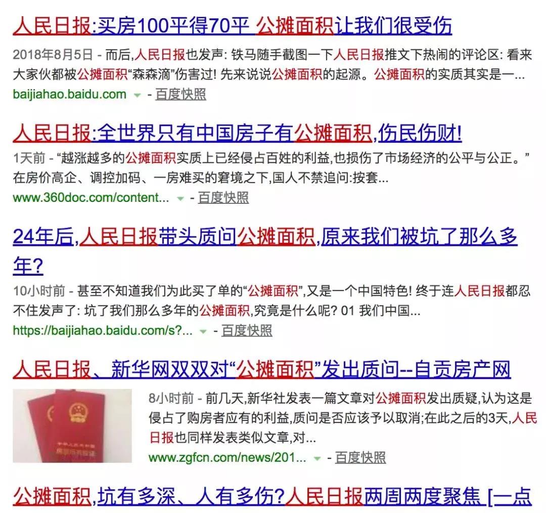 微信图片_20181126155839.jpg