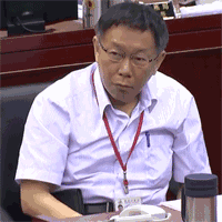 微信图片_20181126155902.gif