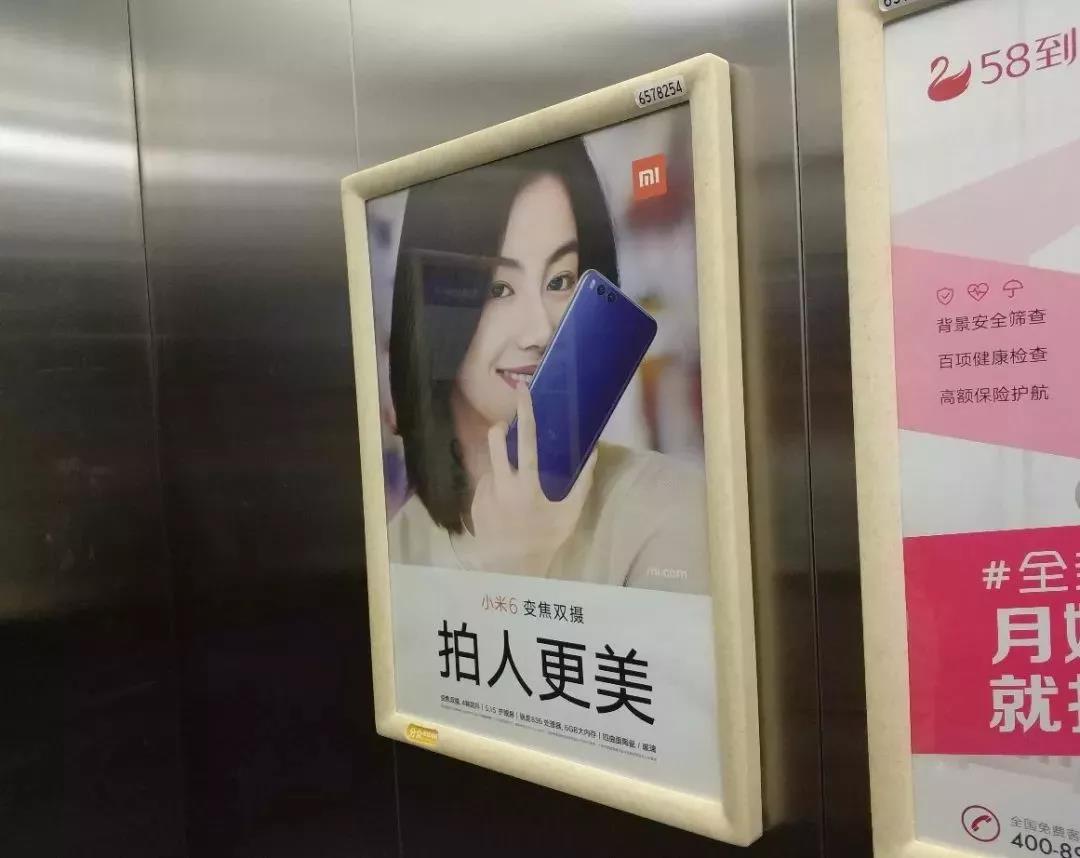 微信图片_20181126155905.jpg