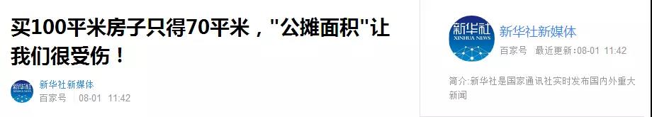 微信图片_20181126160139.jpg