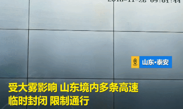 微信图片_20181127143602.gif