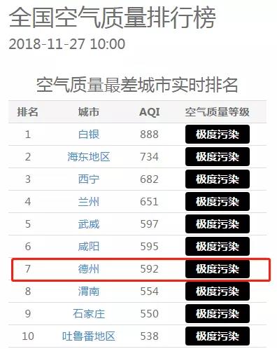微信图片_20181127143621.jpg