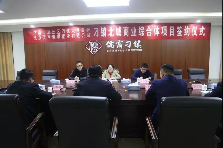 微信图片_20181127154725.jpg