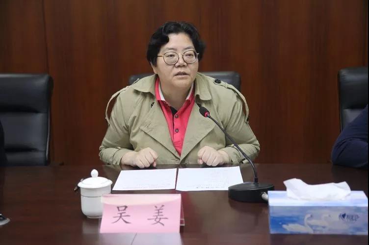 微信图片_20181127154734.jpg