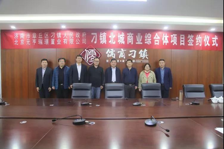 微信图片_20181127154740.jpg