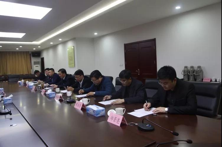 微信图片_20181127154736.jpg