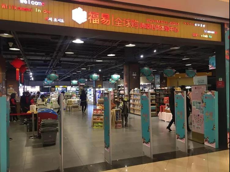 微信图片_20181127154758.jpg