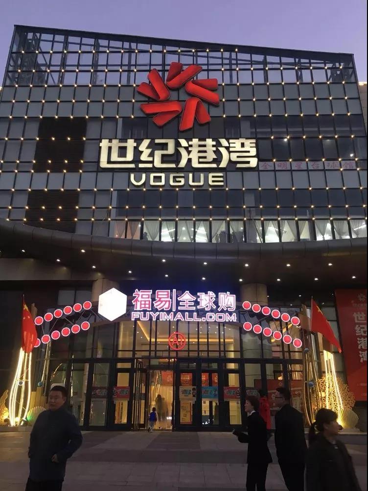 微信图片_20181127154755.jpg