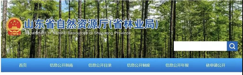 微信图片_20181127155535.jpg