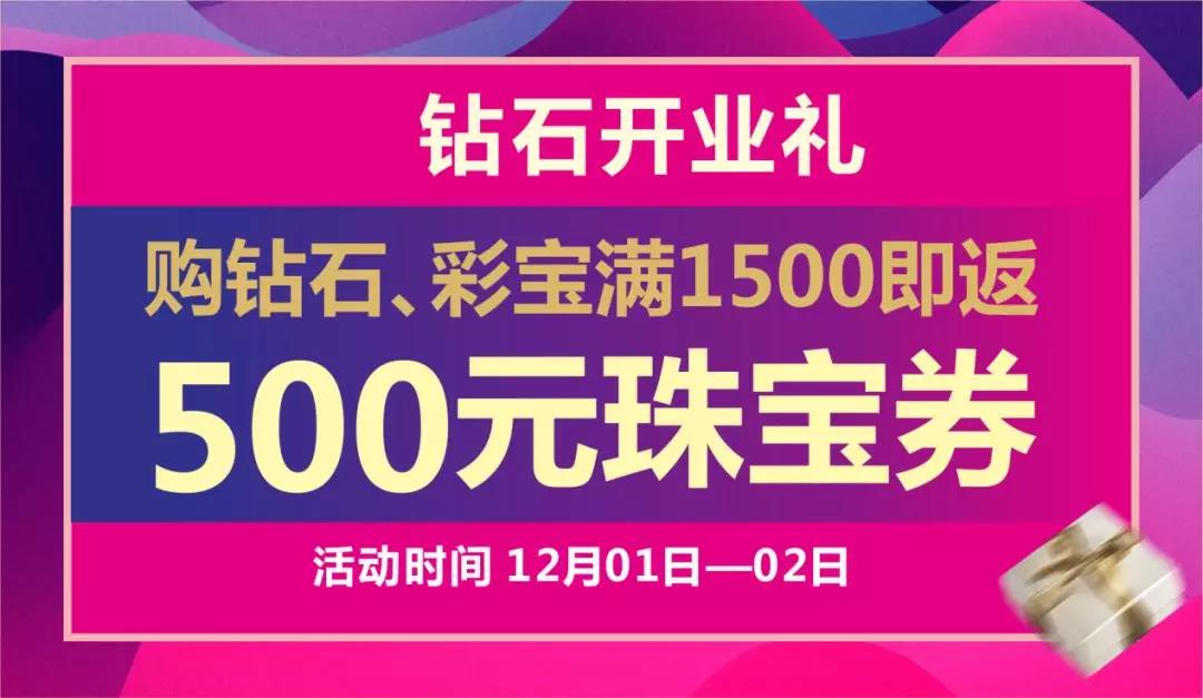 微信图片_20181128145655.jpg