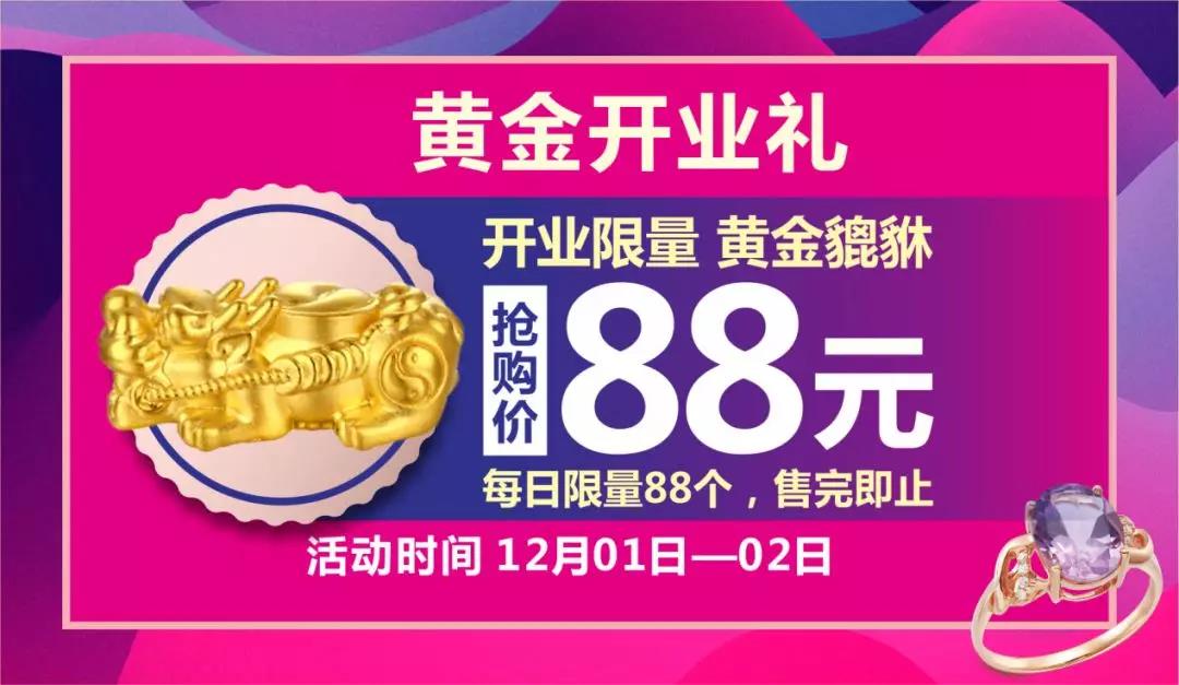 微信图片_20181128145653.jpg
